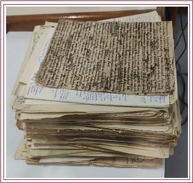 Archivo Documental de Jorge Basadre